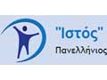 Ιστός